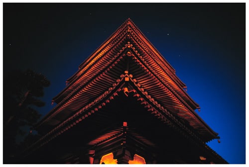 Japan Pagoda at Epcot