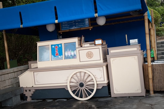 The Kaki Gori Cart at the Japan Pavilion at Epcot