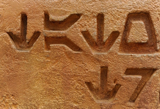 Where at Disney Parks Can You Find These Symbols?