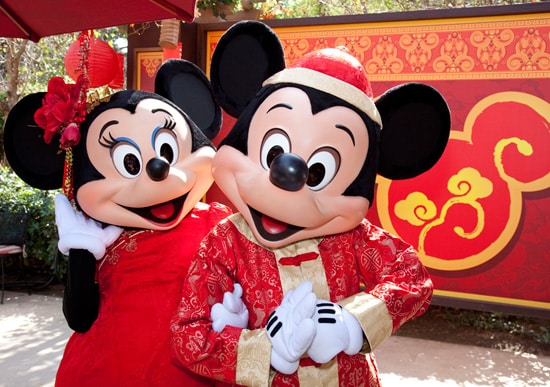 Happy Lunar New Year Festival at Disneyland Park