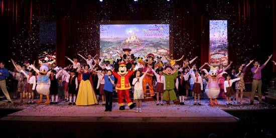 Shanghai Disneyland Resort Groundbreaking Ceremony