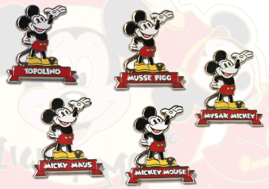 Mickey Mouse Flower Bouquet Pins-Set of 12