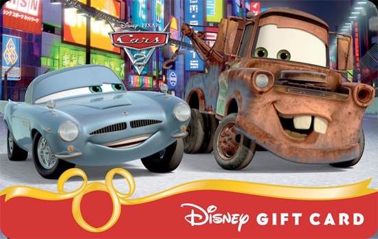 'Cars 2' Mater & Finn Secret Mission Disney Gift Card