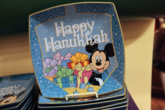 Hanukkah-Inspired Serving Plate Available at Disney Parks