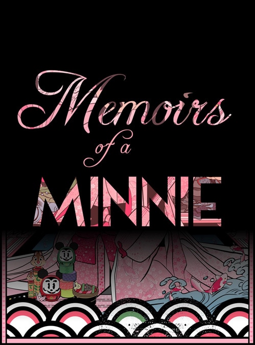 Sean D’Anconia's 'Memoirs of a Minnie' at WonderGround Gallery in the Downtown Disney District