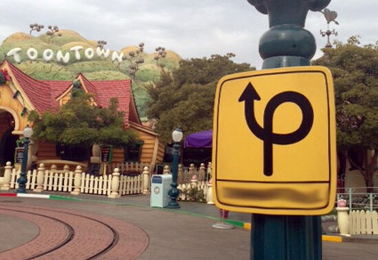 Mickey’s Toontown at Disneyland Park