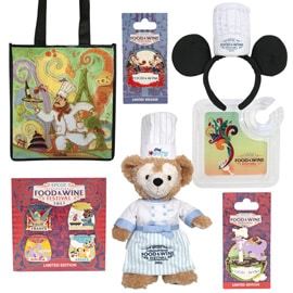 First Look at Merchandise for 2013 Epcot International Food & Wine Festival