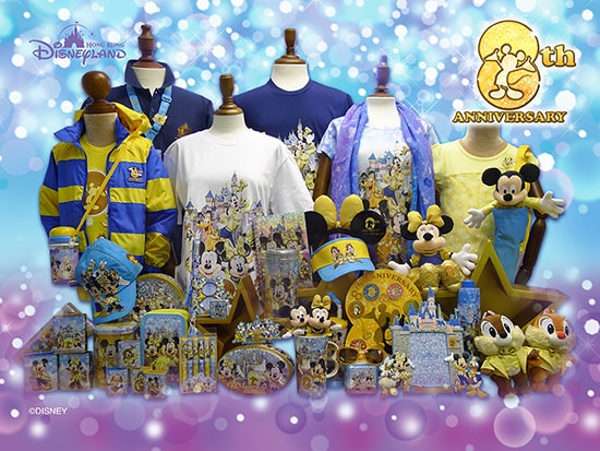 Window Shopping at Disney Parks: Hong Kong Disneyland 8th Anniversary Merchandise