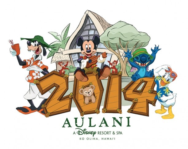 Aulani-2014-Logo
