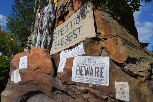 Beware Sign at Disney's Animal Kingdom