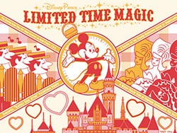 'Limited Time Magic' Desktop Wallpaper