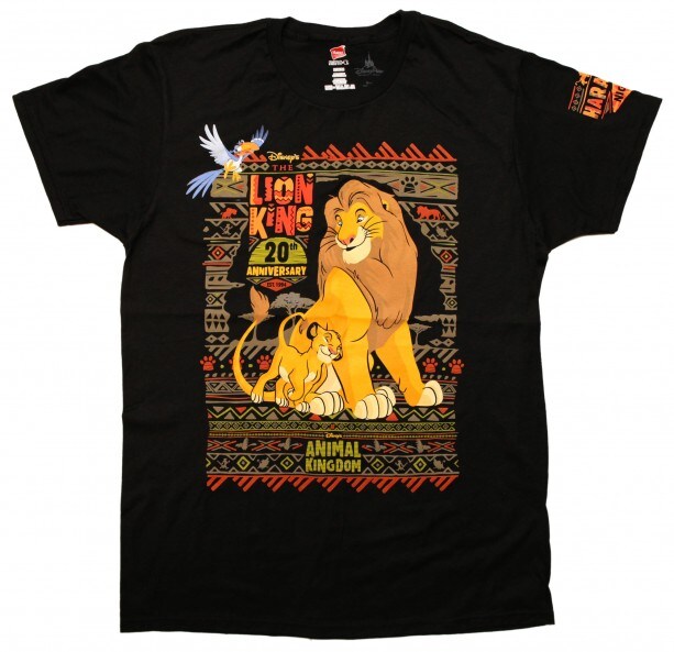 Harambe Nights T-Shirt Coming to Disney’s Animal Kingdom