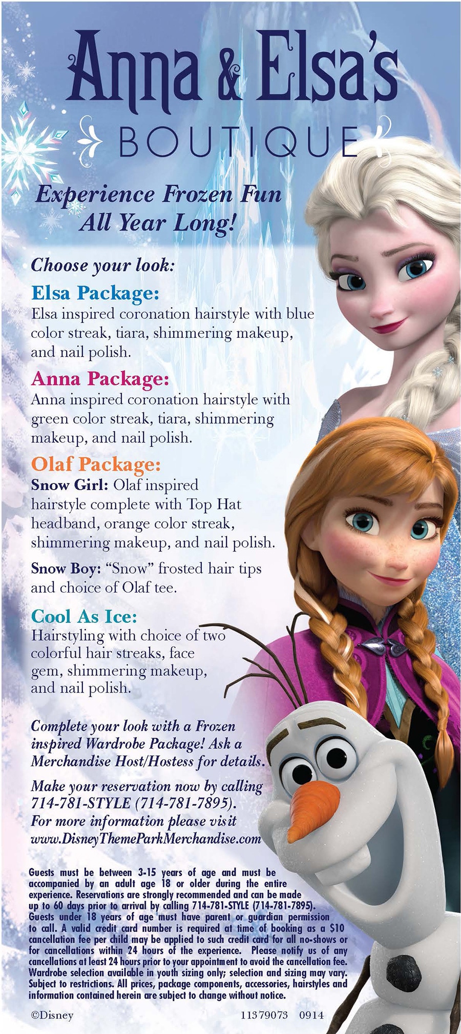 Anna Elsa S Boutique In Downtown Disney District At The