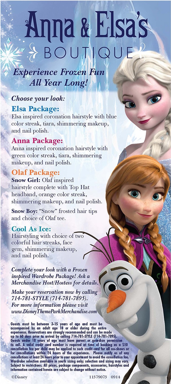 Anna & Elsa’s Boutique in Downtown Disney District at the Disneyland Resort