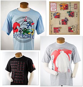 Disney’s ‘Big Hero 6’ Merchandise Lands at Disney Parks