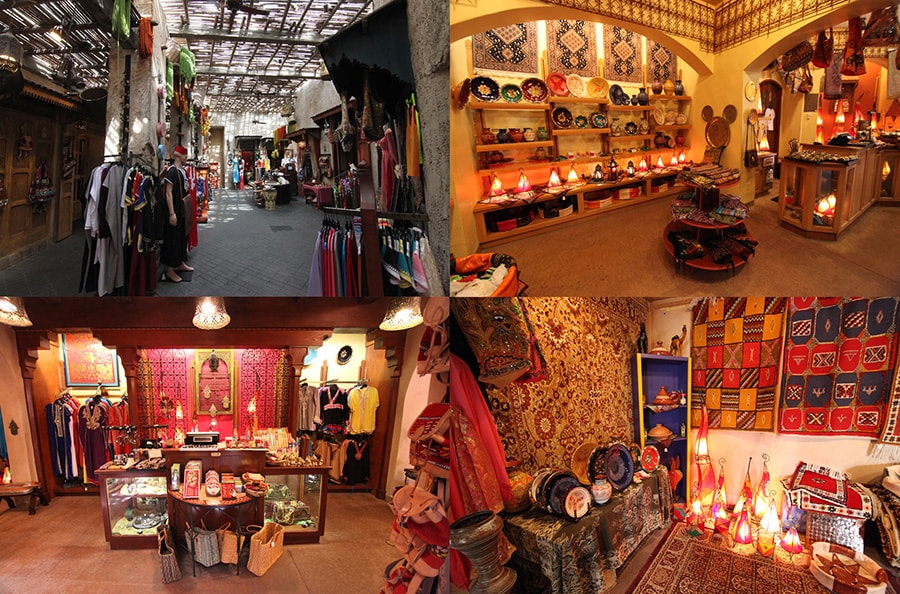 Shops from The Medina at Morocco at Epcot at Walt Disney World Resort