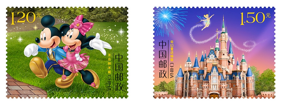 China Unveils Official Stamp to Celebrate Opening of Shanghai Disney Resort