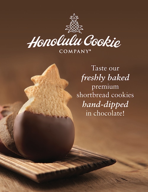 Meet Representatives from Honolulu Cookie Company July 16 at Aulani