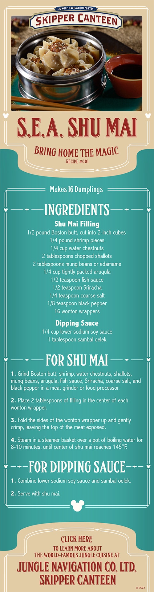 Recipe for Shu Mai from Jungle Skipper Canteen at Magic Kingdom at Walt Disney World Resort
