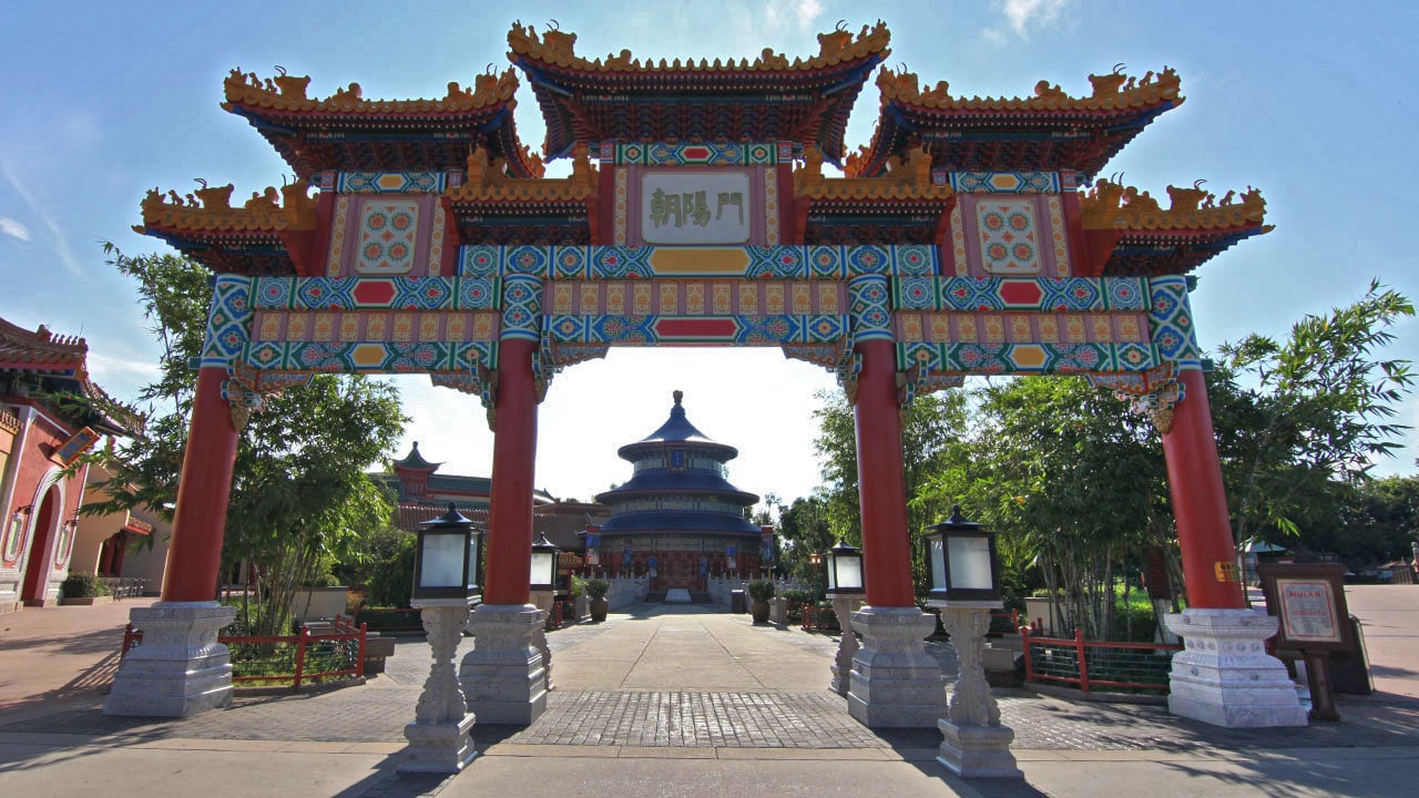 A World Showcase of Unforgettable Shopping at Epcot – China Pavilion | Disney Parks Blog