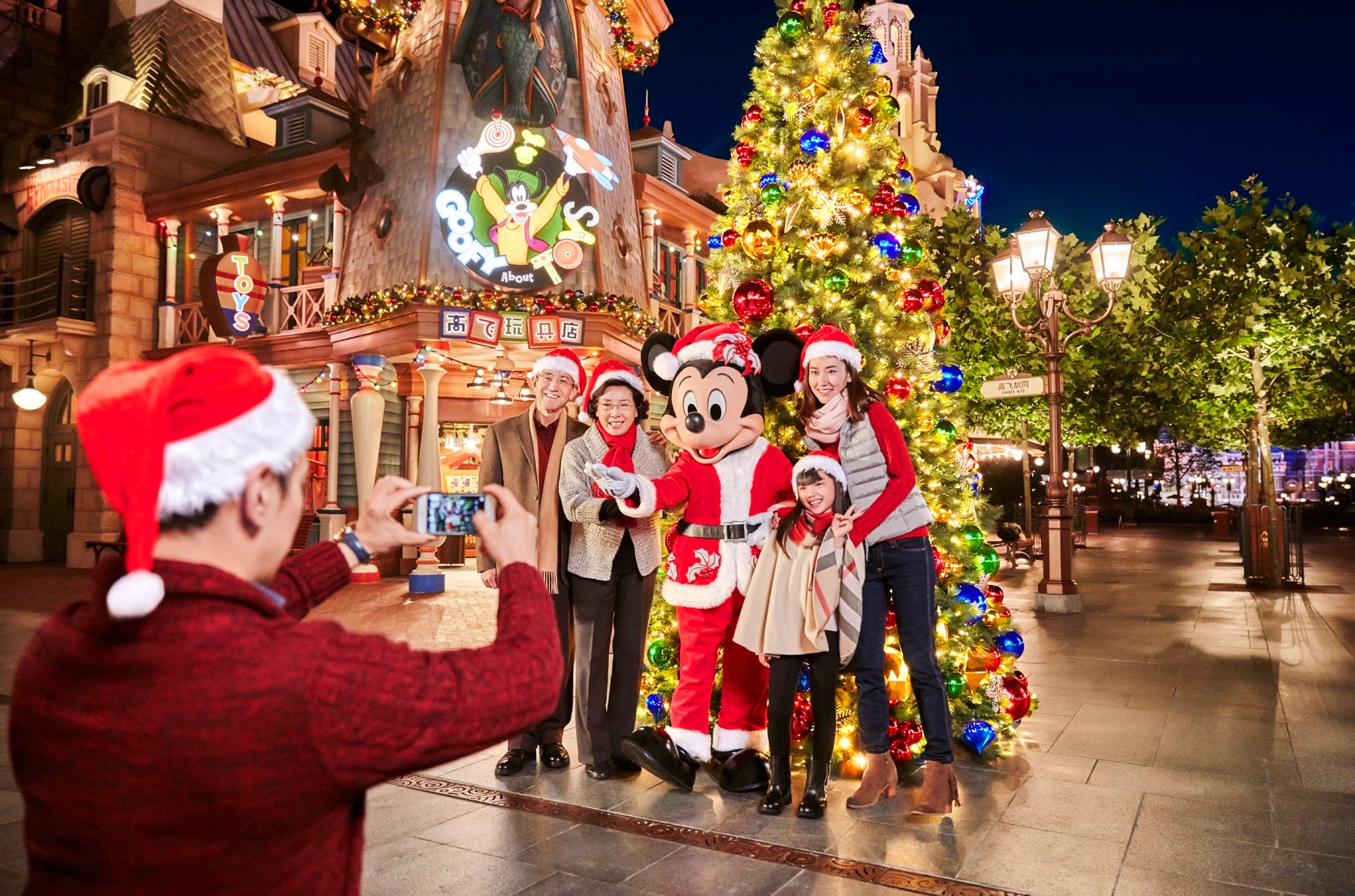 A Magical First Holiday Season at Shanghai Disney Resort