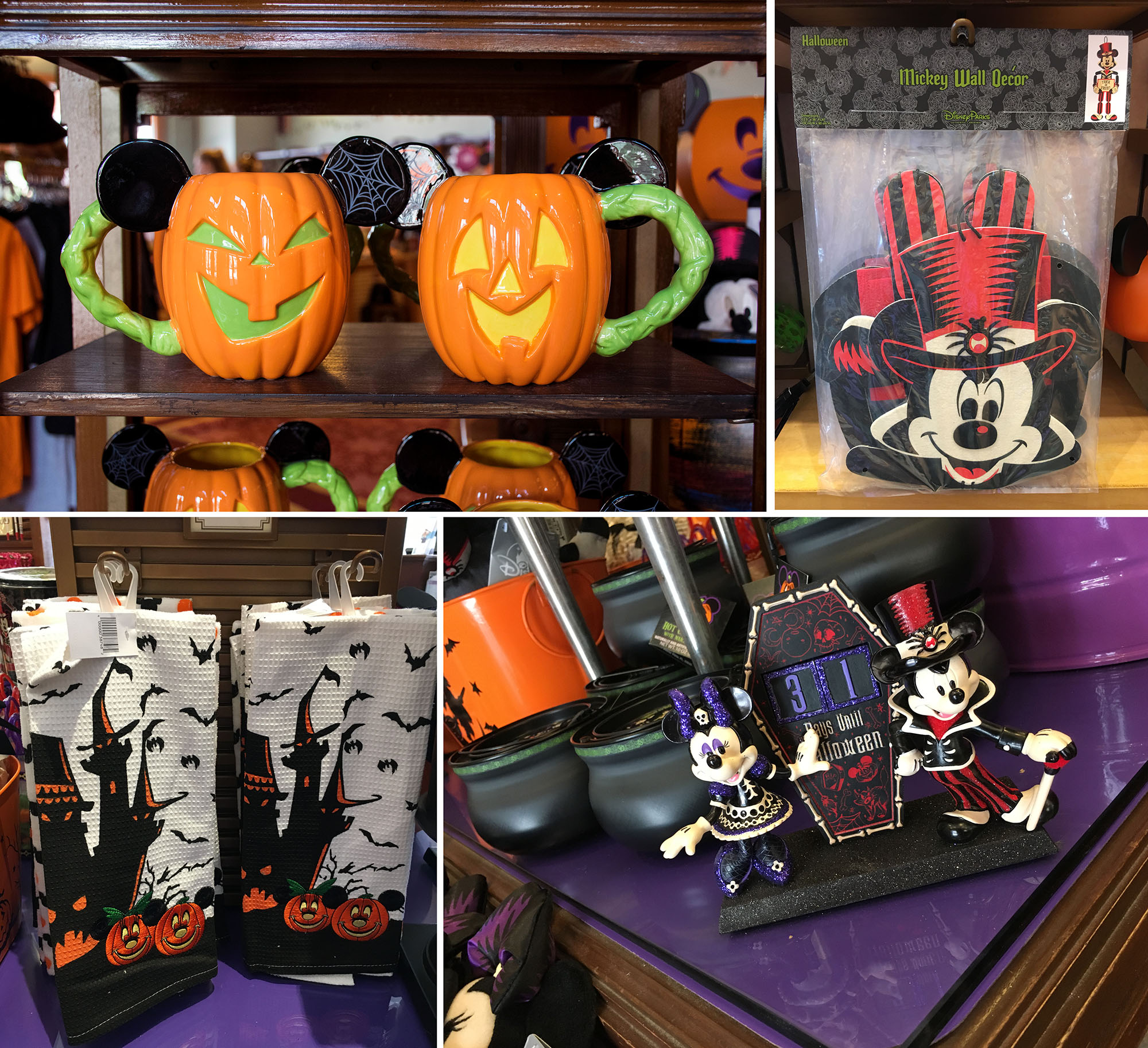 New Halloween Products