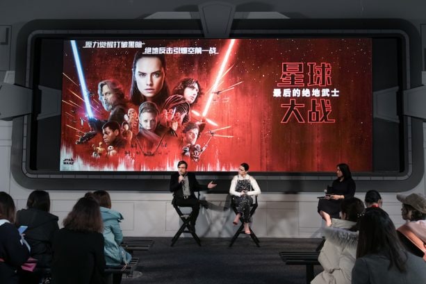 Star Wars: The Last Jedi Premieres in China at Shanghai Disney Resort with Cast and Crew