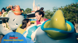 DisneyKids: Enter to Win a Magical Vacation to Walt Disney World Resort