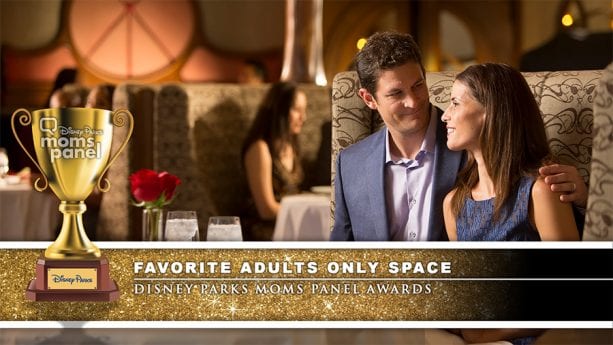Disney Parks Mom Panel Disney Cruise Line Awards Favorite Adults Only Space