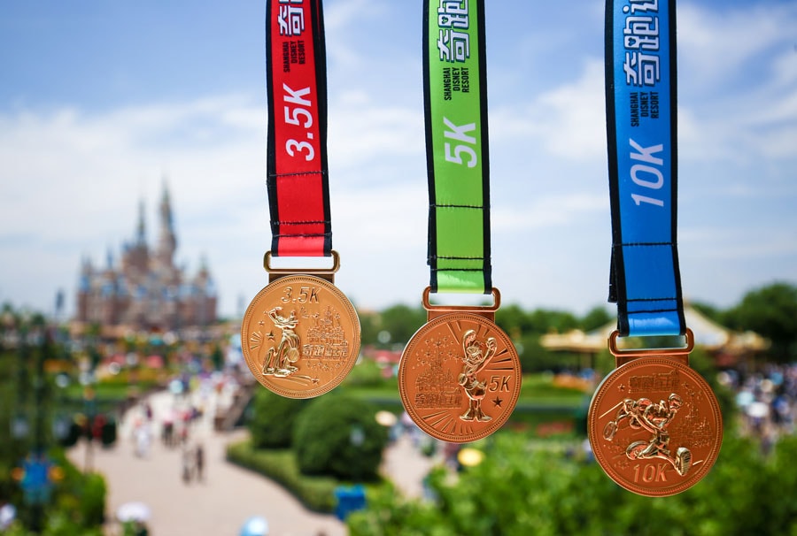 Shanghai Disney Resort Disney Inspiration Run Medals