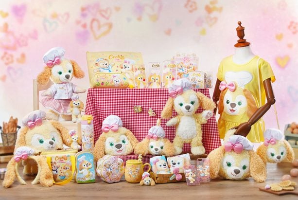 Hong Kong disney Disneyland Cookie dog Doll plush duffy friends gelatoni Gift 