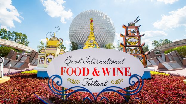 Epcot International Food & Wine Festival