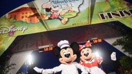 2018 Disney Wine & Dine Half Marathon Weekend