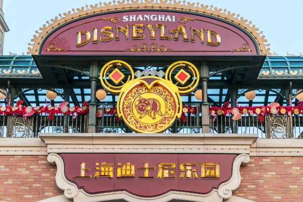 Chinese New Year decor at Shanghai Disney Resort
