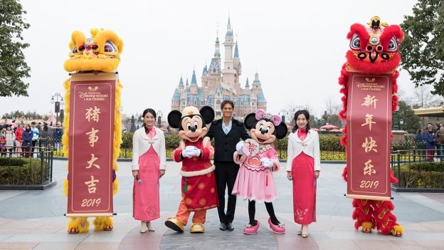 Shanghai Disney Resort Guests Enjoy Once-A-Year Chinese New Year Tradition