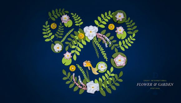 Epcot International Flower & Garden Festival Wallpaper