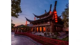 Wandering Moon Restaurant at Shanghai Disney Resort