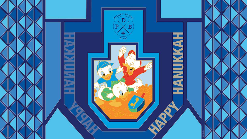 Celebrate Hanukkah With Our Disney Wallpaper Featuring Donald’s Nephews Disney Parks Blog