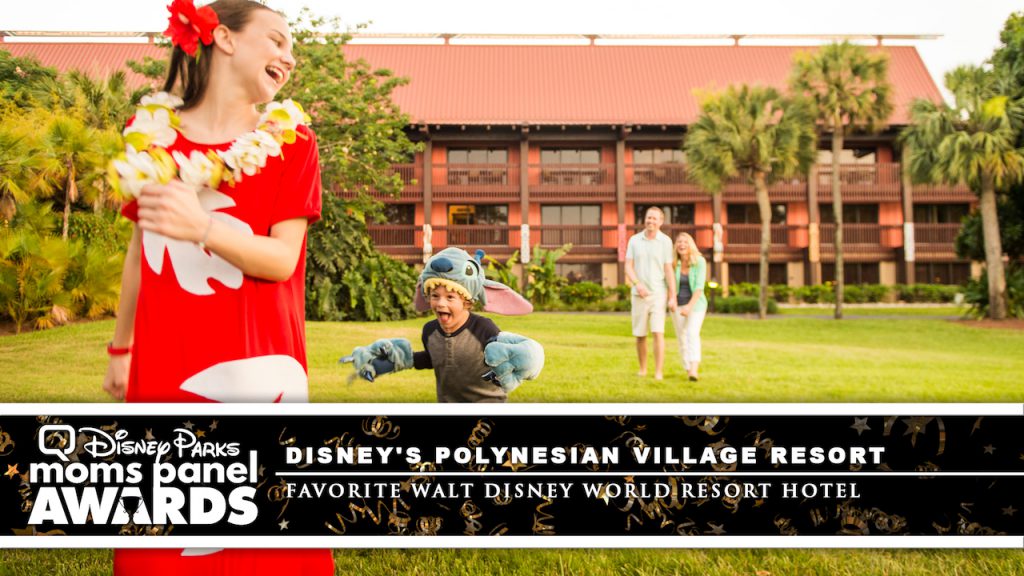  Disney’s Polynesian Village Resort