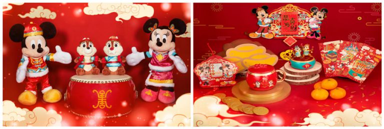 Celebrate the Year of the Mouse with Exclusive Lunar New Year