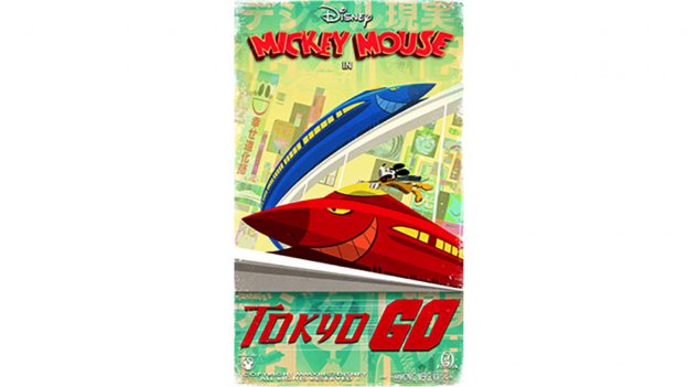 “Tokyo Go” poster
