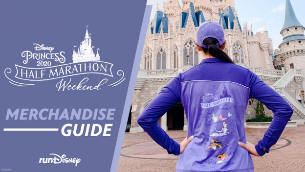 2020 Disney Princess Half Marathon Weekend Merchandise