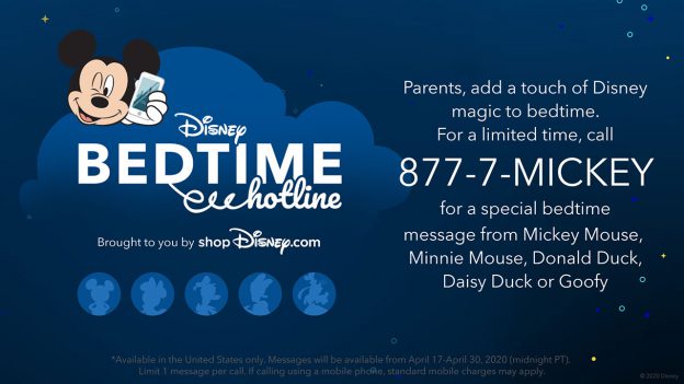 Disney Bedtime Hotline, Brought to You by , Returns for a  Limited Time | Disney Parks Blog