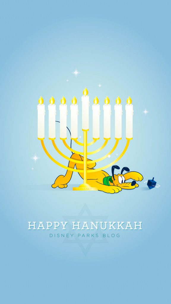 Hanukkah digital wallpaper featuring Pluto