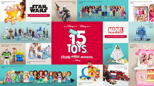 2020 Top 15 Holiday Toys List