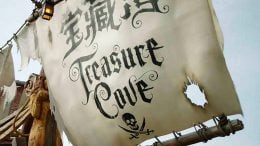 Treasure Cove Flag - Pirates of the Caribbean: Battle for the Sunken Treasure at Shanghai Disneyland