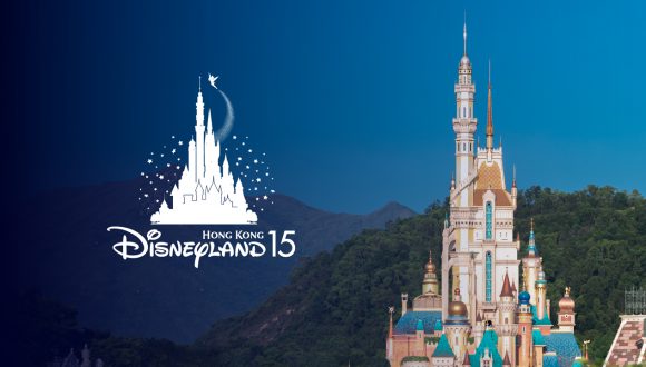 Hong Kong Disneyland 15 - Castle of Magical Dreams