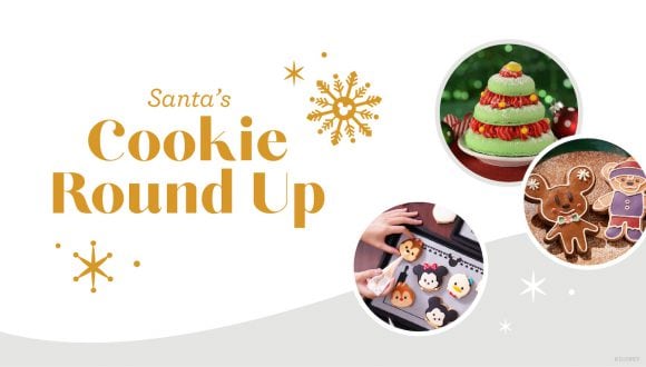 Magnificently Merry Disney Christmas Cookie graphic