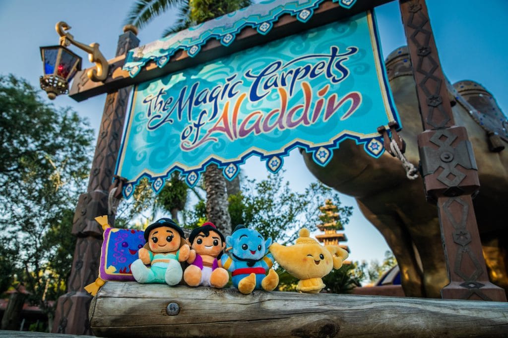 Disney Parks Wishables: Magic Carpets of Aladdin series 