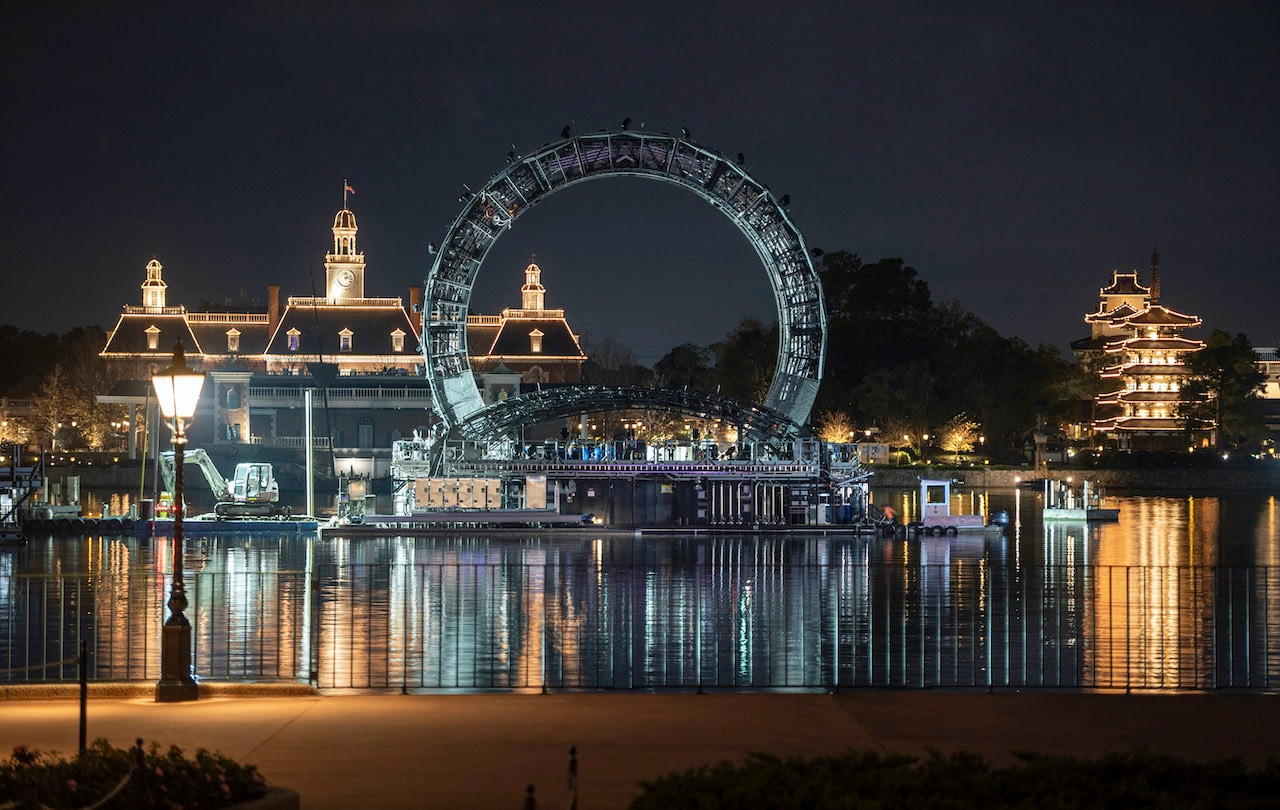 ‘Harmonious’ at EPCOT